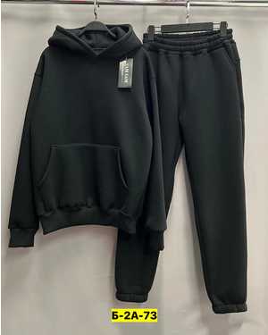 МУЖСКОЙ КОСТЮМ ДВОЙКА В РАЗМЕР ТКАНЬ ТРЕХНИТКА, ФЛИС