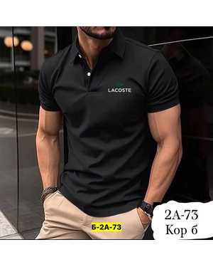 ФУТБОЛКА-ПОЛО ТКАНЬ ХЛОПОК