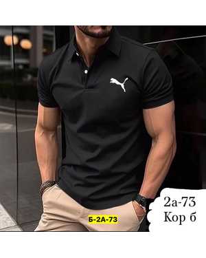 ФУТБОЛКА-ПОЛО ТКАНЬ ХЛОПОК