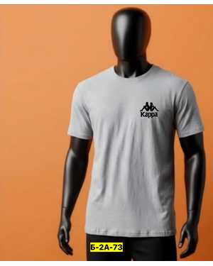 ФУТБОЛКА ТКАНЬ ХЛОПОК