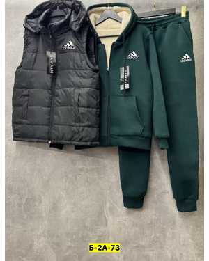 МУЖСКОЙ КОСТЮМ ТРОЙКА В РАЗМЕР ТКАНЬ ФЛИС