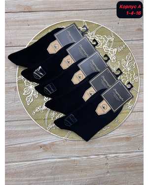 Мужские носки Состав хлопок. Размер 41-47 В упаковке 10 пар