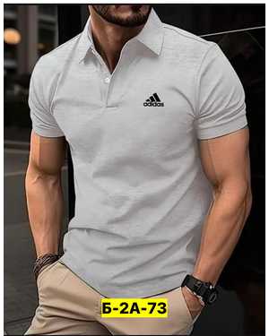 ФУТБОЛКА-ПОЛО ТКАНЬ ХЛОПОК