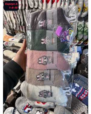 Изображение 1