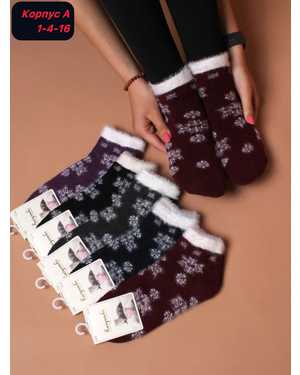 Женские носки Внутри шерсть с махрой. Размер 36-41 В упаковке 10 пар