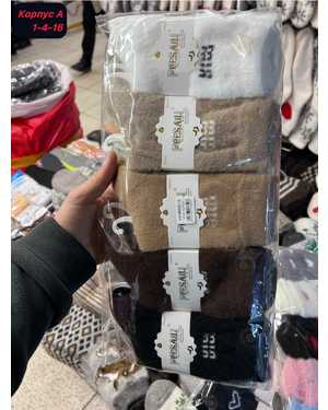 Женские носки Кашемир шерсть. Размер 36-41 В упаковке 10 пар