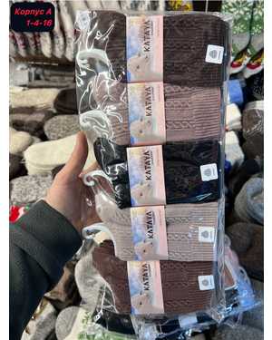 Женские носки Кашемир шерсть. Размер 36-41 В упаковке 10 пар