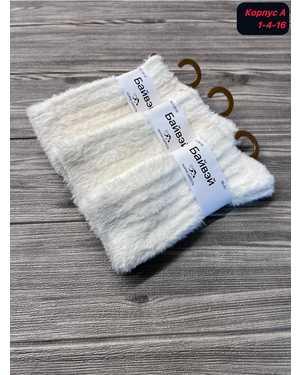 Женские носки Норка Соболь шерсть. Размер 36-41 В упаковке 10 пар