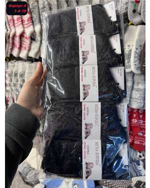 Изображение 1