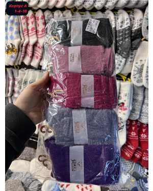 Женские носочки Кашемир шерсть. Размер 36-41 В упаковке 10 пар