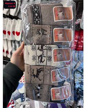 Женские носочки Кашемир шерсть. Размер 36-41 В упаковке 10 пар