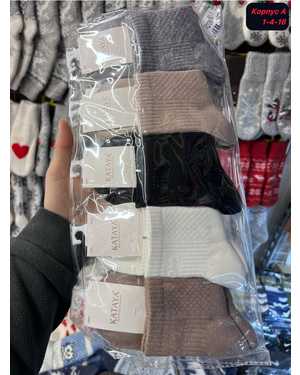 Женские носочки Кашемир шерсть. Размер 36-41 В упаковке 10 пар