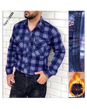 РУБАШКА В РАЗМЕР ТКАНЬ С НАЧЕСОМ