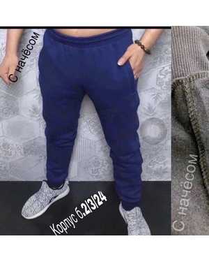 ШТАНЫ ТКАНЬ С НАЧЕСОМ