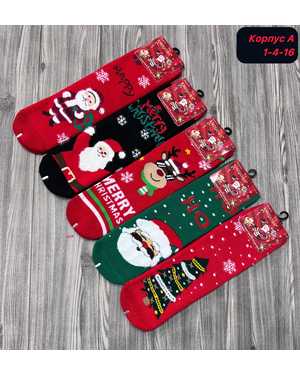 Новогодние мужские носки. Размер 41-47 В упаковке 10 пар