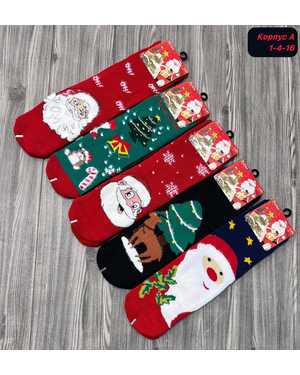 Новогодние мужские носки. Размер 41-47 В упаковке 10 пар
