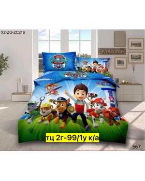 Комплект детского постельного белья. Ткань Сатин(возможно замена на похожее)