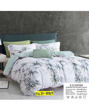 Комплект постельного белья. Ткань Сатин простыня на резинке по углам(возможно замена на похожее)