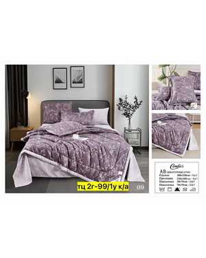 Комплект постельного белья с готовым одеялом от фирмы Candie's(возможно замена на похожее)