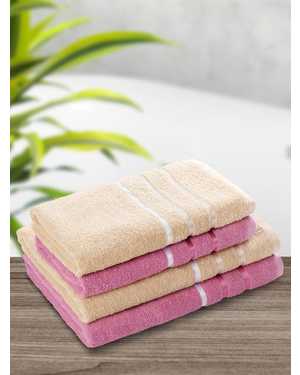 Набор из четырех махровых полотенец. Плотность 360 граммов м2 Произведено в Узбекистане Размеры 70/130 см 2 шт 50/90 см 2 шт