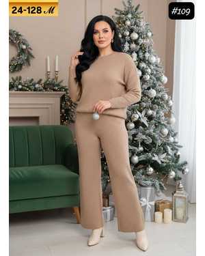 ЖЕНСКИЙ КОСТЮМ ТКАНЬ ЛАПША