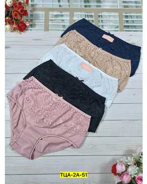 Женские трусики. В упаковке 5шт один размер разные цвета