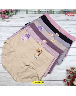 Женские трусики. В упаковке 5шт один размер разные цвета