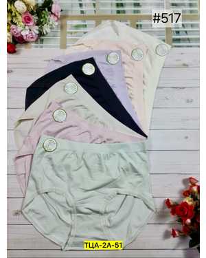 Женские трусики. В упаковке 5шт один размер разные цвета