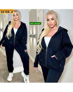 ЖЕНСКИЙ КОСТЮМ ДВОЙКА ТКАНЬ ФЛИС