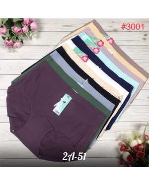 Женские трусики. В упаковке 5шт один размер разные цвета