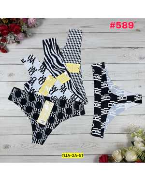 Женские трусики. В упаковке 6шт один размер разные цвета