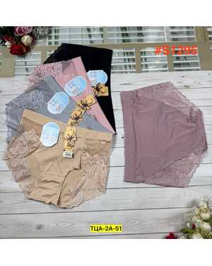 Женские трусики. В упаковке 5шт один размер разные цвета