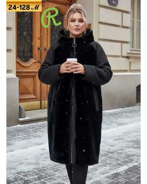 ДУБЛЁНКА ТКАНЬ НАСТОЯЩИЙ МЕХ