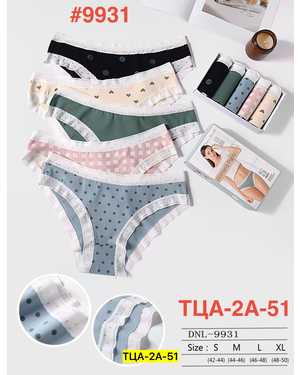 Женские трусики. В упаковке 5шт один размер разные цвета