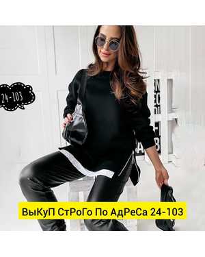 ТУНИКА ТКАНЬ ФЛИС