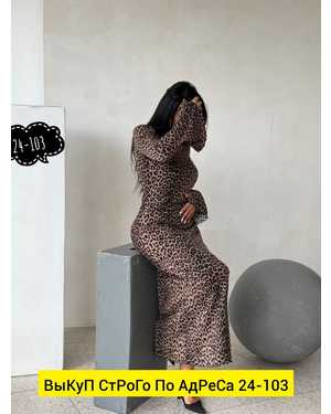 ПЛАТЬЕ ТКАНЬ КАШЕМИР ЛАПША