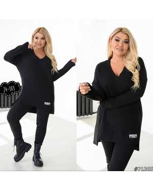 ЖЕНСКИЙ КОСТЮМ ДВОЙКА ТКАНЬ ЛАПША +ДВУХНИТКА