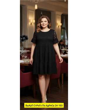 ПЛАТЬЕ ТКАНЬ ХБ