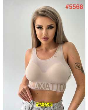 Женский топ Состав : Полиамид, эластан