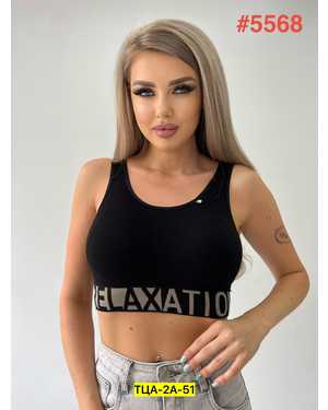 Женский топ Состав : Полиамид, эластан