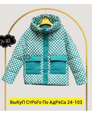 Изображение 1