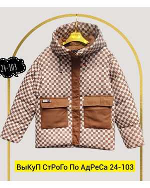 Изображение 1