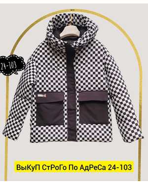 Изображение 1