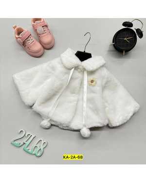 КОФТА ТКАНЬ ИСКУССТВЕННЫЙ МЕХ