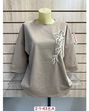 КОФТА ТКАНЬ ХЛОПОК