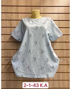 ФУТБОЛКА ТКАНЬ ХЛОПОК