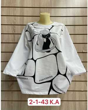 КОФТА ТКАНЬ ХЛОПОК