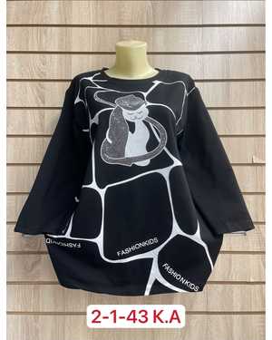 КОФТА ТКАНЬ ХЛОПОК