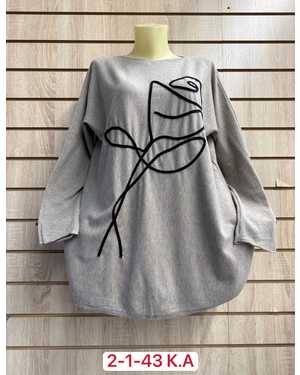 ТУНИКА ТКАНЬ 52% КАШЕМИР, 28% ШЕРСТЬ, 15% ХЛОПОК, 5% ЭЛАСТАН