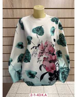 СВИТЕР ТКАНЬ 52% CASHMERE, 28% WOOL, 15% COTTON, 5% ELASTANE